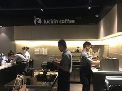 -瑞幸咖啡(新世界中心店)