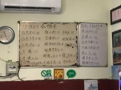 -清真宏玉祥黄门脸餐厅(华荫东里店)