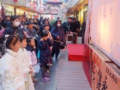 -中贸广场