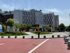 -西安创业咖啡街区