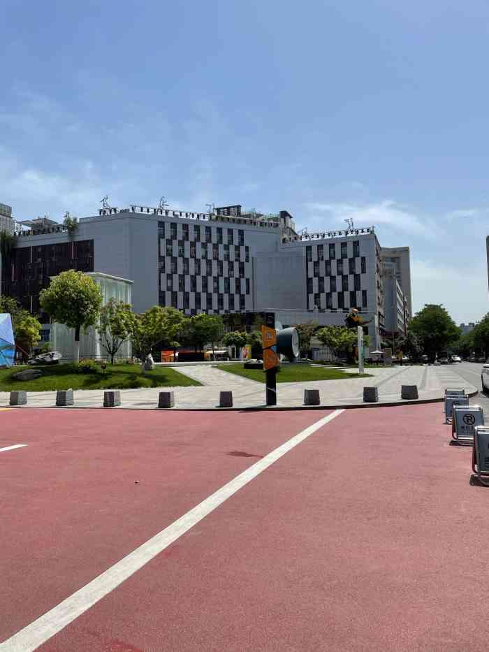 西安创业咖啡街区-"[爱心]位置:西安市高新区光华路与高新二.