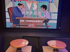 -不可思议减压馆·解压博物馆·摔碗发泄·团建定制