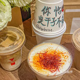 代数学家｜咖啡脑袋见人就安利的宝藏咖啡 🙌