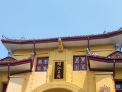 -桂林独秀峰王城景区