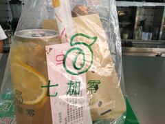 -乐而美(云亭店)