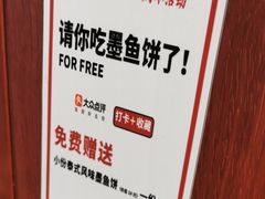 -曼谷食堂·泰国家庭料理(丹桂路店)