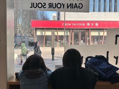 -三联韬奋书店(三里屯店)