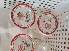 -蔡林记(黄鹤楼店)