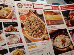 -四道菜·福建菜馆(新街口金鹰店)