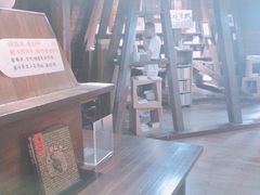 -良友书坊(安徽路店)