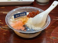 -永安鱼庄·镇江菜(东吴路店)