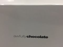 包装-Awfully Chocolate(来福士广场店)