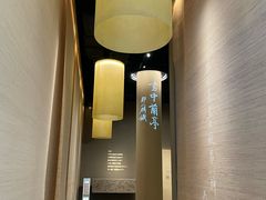 -黄公望隐居地