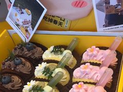 -杜哈夫DOUX RÊVE·生日蛋糕(日月光店)