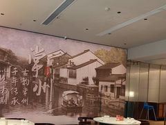 -久宴·天目湖大鱼头(恐龙园店)