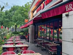 -BROWNSTONE布朗石西班牙餐厅(富城店)