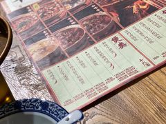 -十六蒲(桂林路店)