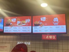 -1973继光香香鸡(合生汇购物中心店)