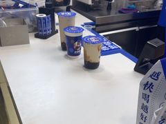 -煲珠公·老红糖珍珠奶茶(长宁龙之梦店)