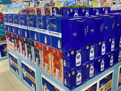 -北国超市(天河店)