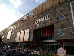 -新田360广场(上海华侨城店)