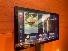 -巴奴毛肚火锅(京西大悦城店)