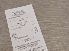 -星巴克臻选(深圳前海嘉里中心店)