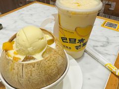 -满记甜品(湖滨店)
