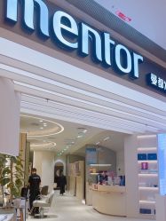 -Mentor Hair Salon