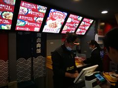 -台湾卤肉饭(龙口店)