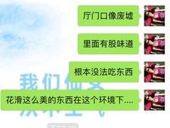 -星美国际影商城(虹口店)