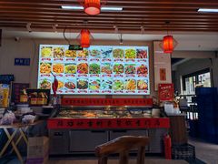 -食鸡公社辣子鸡·潍坊菜·烧烤