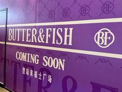 -上海来福士广场