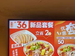 -回味鸭血粉丝汤(夫子庙瞻园路店)