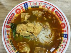 -无名缘米粉(双合店)