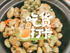 -丰收日(五角场店)