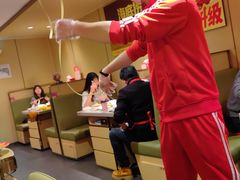 -海底捞火锅(银泰中心店)