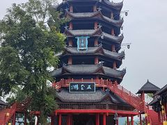 -丰都鬼城名山景区