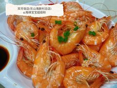 -双月饭店·20年老字号(新村店)