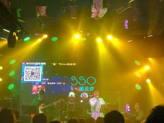 -MOSSO音乐酒吧·Live House(南京西路店)