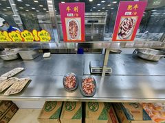 -五洞大众牛餐馆(番禺分店)