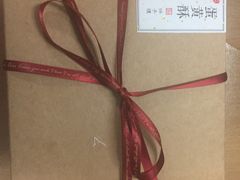 -半勺舒舒生日蛋糕店