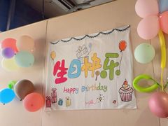 -海底捞火锅(劲松店)