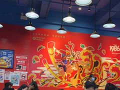 大堂-冒椒火辣(太古里店)