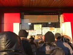 门面-二斗栗子(西湖道店)