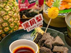 -美奈小馆·越南料理(福田星河COCO Park店)