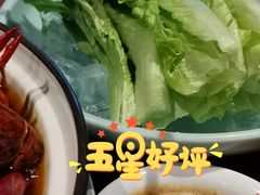冰镇马兰生菜-戴记龙虾(天泽街店)