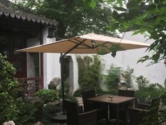 -苏州文旅花间堂·探花府酒店