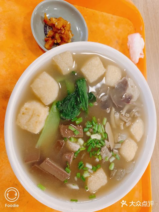 苏州大学独墅湖校区-第5食堂鸭血粉丝汤图片