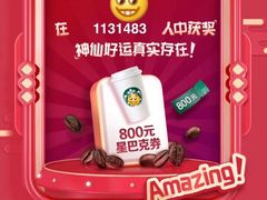 -奈雪的茶(苏宁广场店)